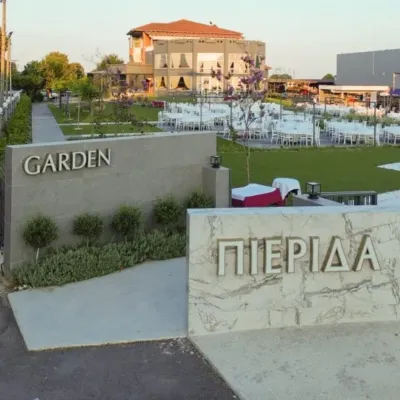 Πιερίδα Garden