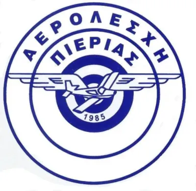 Αερολέσχη Πιερίας