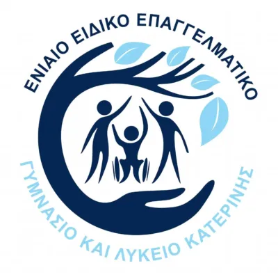 Ενιαίο Ειδικό Επαγγελματικό Γυμνάσιο και Λύκειο Κατερίνης